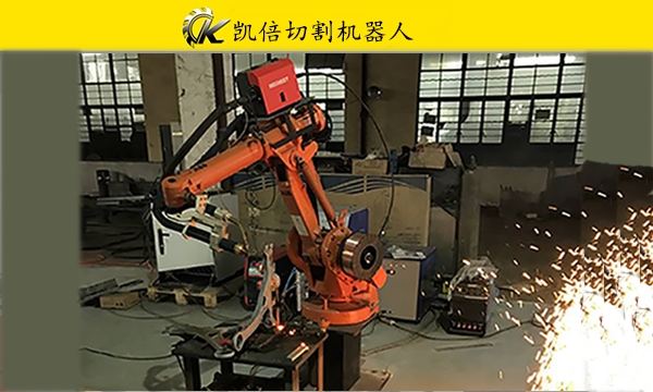 機器人切割