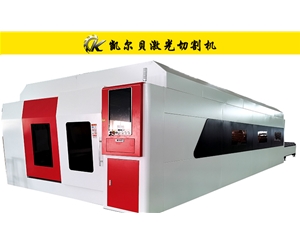 KCL-EQ型光纖激光切割機