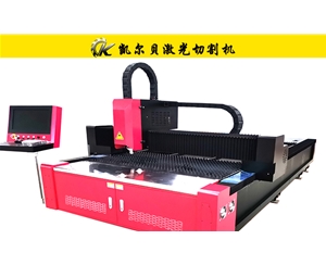 KCL-A型光纖激光切割機