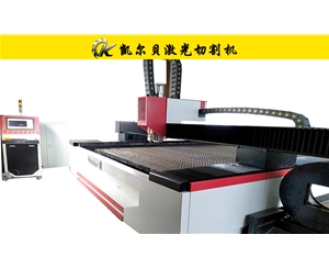 KCL-E型光纖激光切割機