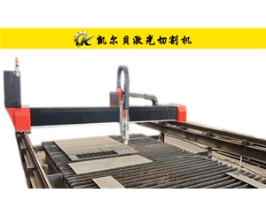 KCL-M型光纖激光切割機