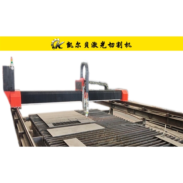 KCL-M型光纖激光切割機